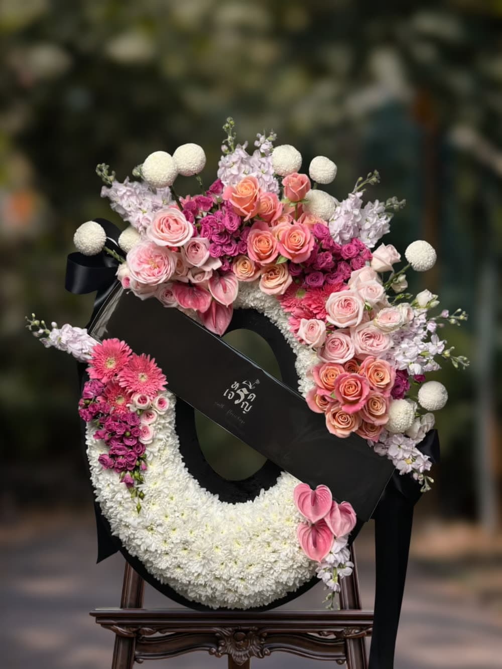 พวงหรีดดอกไม้สด WJ-0015
